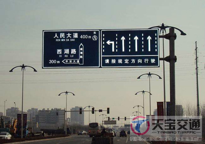 揭阳交通标志牌厂家制作交通标志杆的常规配置