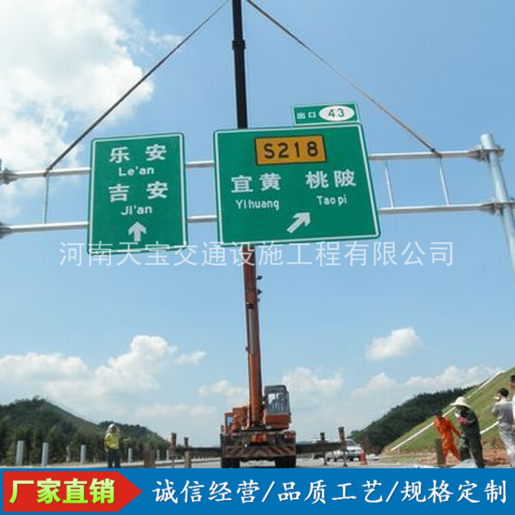 揭阳10名省人大代表联名建议：加快武汉东部交通设施建设为鄂东打开新通道